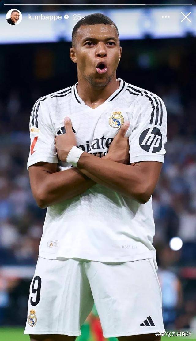 姆巴佩本赛季已打入5粒禁区外进球，为五大联赛球员最多（姆巴佩本赛季禁区外破门5次，五大联赛最多）