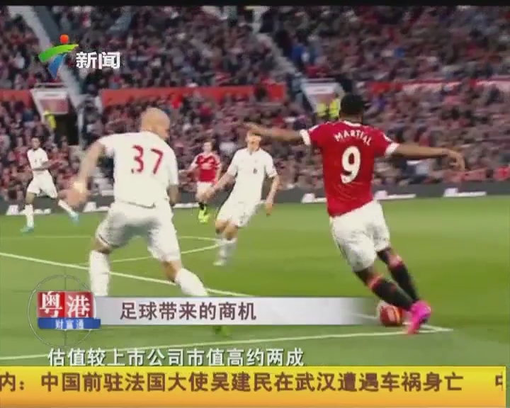 德天空：凯恩没考虑明夏离队，他希望在拜仁至少待到2027年（德国天空体育：凯恩无意在明夏离队，计划至少留在拜仁至2027年）